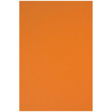 Папір кольоровий гладкий Rainbow 230г R54 світло-рожевий, 10 аркушів A3