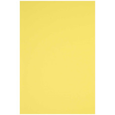 Папір кольоровий гладкий Rainbow 230г R16 жовтий, 10 аркушів A3