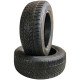 Шини Fulda Kristall Control HP 205/60 r16 б/в