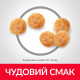 Сухий корм для літніх котів Hill's Science Plan Mature Adult 7+ з куркою 3 кг (052742024004)