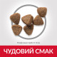 Сухий корм для кошенят Hill's Science Plan Kitten з куркою 1.5 кг (052742023649)