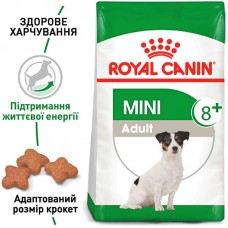 Сухий корм для дорослих собак Royal Canin Mini Adult 8+ 8 кг (3182550831406)