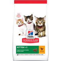 Сухий корм для кошенят Hill's Science Plan Kitten з куркою 7 кг (052742023731)