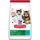Сухий корм для кошенят Hill's Science Plan Kitten з тунцем 1.5 кг (052742022802)