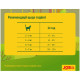 Сухий корм для дорослих кішок Josera JosiCat Crunchy Poultry 18 кг (4032254743699)